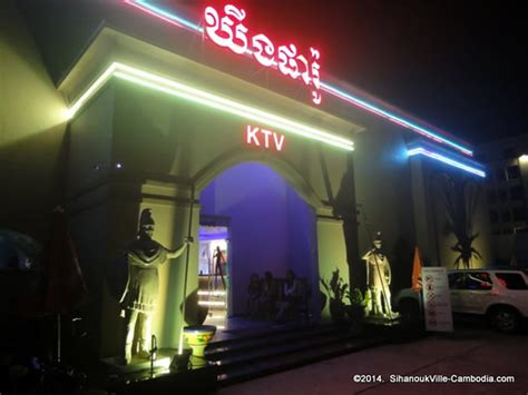ktv in cambodia|The Increase of KTVs in Cambodia .
